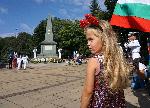 Варна - 133 години от Съединението на България