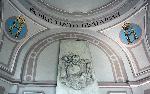 София - 133 години от Съединението на България