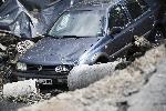София - Пропаднал автомобил