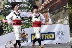 София - Фестивал на розовия домат - Метро