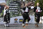 София - Фестивал на розовия домат - Метро