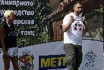София - Фестивал на розовия домат - Метро