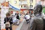 София - Алея на книгата - Витошка