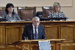 Парламентът изслуша Валентин Радев и Сотир Цацаров, заради роднина на депутат