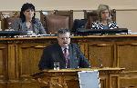 София - Народно събрание - Изслушване