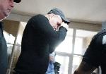Варна - Мярка за неотклонение