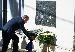 Благоевград – Професионален празник на пожарникарите