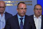 София - Заседание на Централния епизоотичен съвет