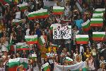 София - Световното първенство по художествена гимнастика