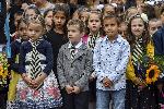 София - Откриване на учебната година