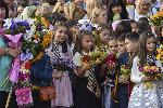 София - Откриване на учебната година