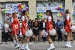София - Откриване на учебната година