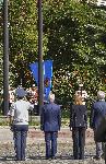 София - Ден на София