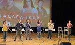 София – Представяне втория сезон на сериала „Скъпи наследници”