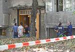 София - Стрелба по полицай в квартал "Илинден"