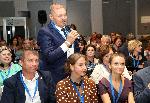 Варна - Втори форум на побратимените градове