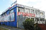 Бургас - Пропадане на асансьор в завод