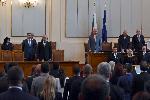 София - Заседание на 44-ото Народно събрание