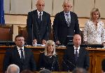 София - Заседание на 44-ото Народно събрание