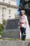 София – Празник на Независимостта в столицата