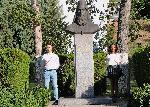 Благоевград - Откриване на учебна година в ЮЗУ "Неофит Рилски"