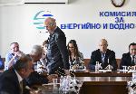 София - Заседание на КЕВР
