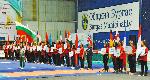 Бургас - Световно първенство по кунг фу
