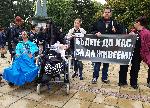 Протест - "Системата ни убива"