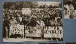 Варна - Документална изложба