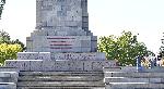 София - Надраскан Паметник на Съветската армия