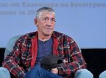 София – Пресконференция за Киномания 2018