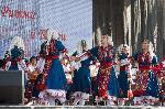 Благоевград - Фолклорен фестивал