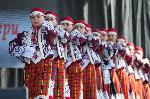 Благоевград - Фолклорен фестивал