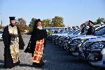 София - Национално съвещание на МВР