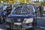 София - Национално съвещание на МВР