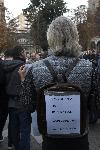 София - Бдение - Виктория Маринова