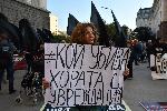 София - Протест пред Министерски съвет