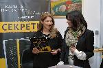 Калина Паскалева промотира третата си книга „Секретно“
