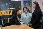 София - Представяне книгата „Секретно“ на издателство "Апостроф"