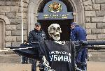 София - Протест пред Министерски съвет