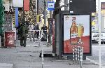 София - Вривяване на изоставен куфар - Лъвов мост