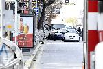 София - Вривяване на изоставен куфар - Лъвов мост
