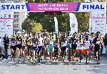 София - Маратон