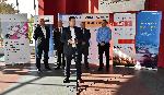 Пловдив - Конгресен център - Дни на кариерата – ИТ, Комуникации и Аутсорсинг“