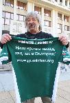 Бургас - Дело срещу четирима гранични полицаи