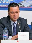София – Пресконференция на  Института на дипломираните експерт счетоводители в България