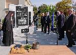 Увековечиха славата на неврокопския гарнизон с паметник в Гоце Делчев
