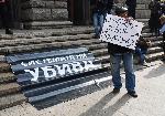 София - Протест на майки на деца с увреждания