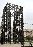 София – Откриване на „Бронзовата къща“ пред Двореца в столицата