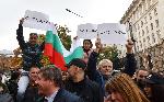 София - Протест на майки на деца с увреждания